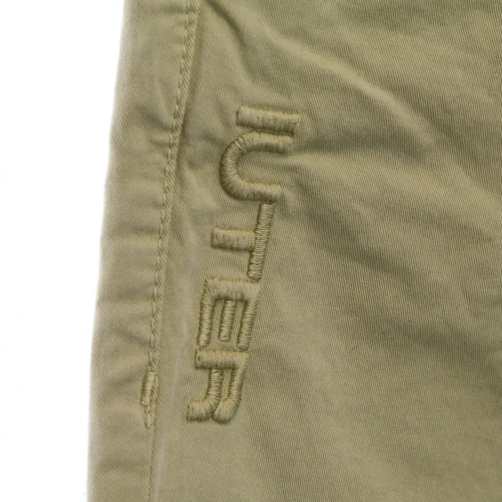 pantalone lungo uomo jogger BEIGE